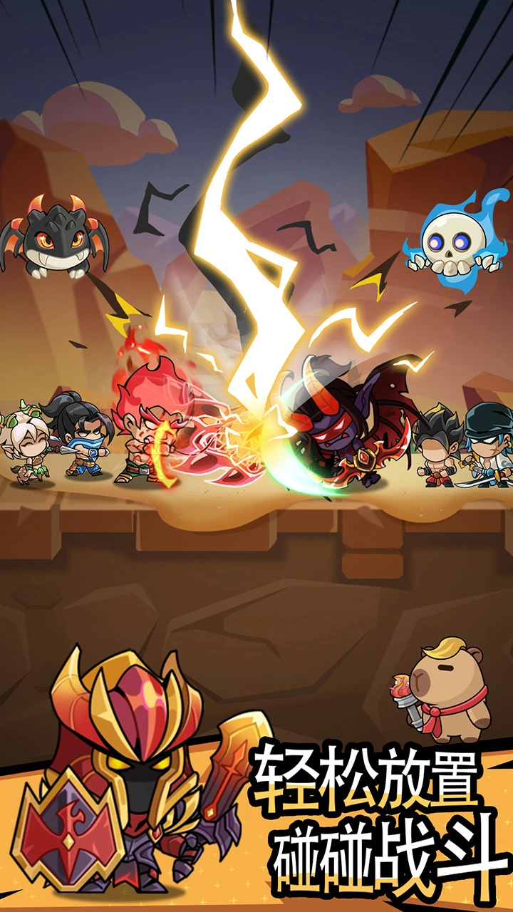 逃离塔底图片