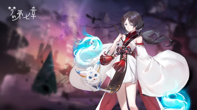 《梦的第七章》【协同作战 BOSS共斗】 黑木雅乐挑战开启图片