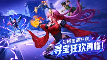 《时空猎人·觉醒》重磅更新 丨极限试炼再起,迎接全新征程!图片