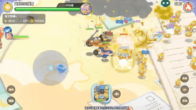 【玩具爆料】魔法師莉婭 魔法少女圖片_4