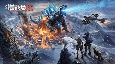 《斗兽战场》【斗兽情报6】三方势力竞技,灰烬之王的加冕玩法来袭!图片