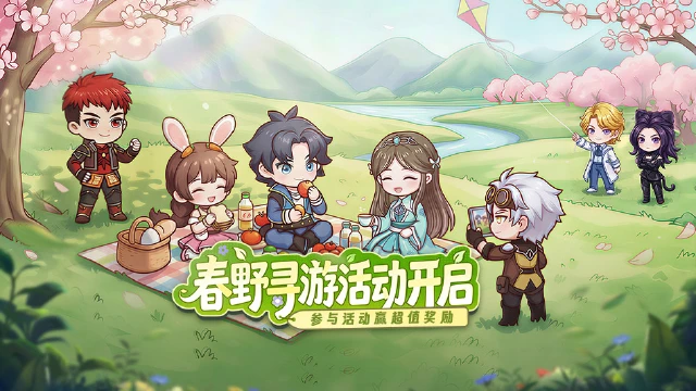 口袋斗罗大陆图片