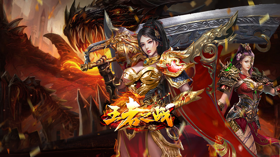 10月31日10点计费删测图片