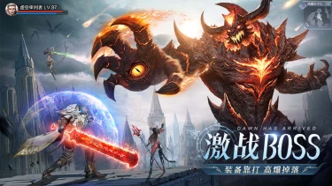 开服首天怎么玩？圣魔法学院的新生们看过来！图片