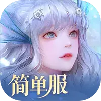 天谕图片