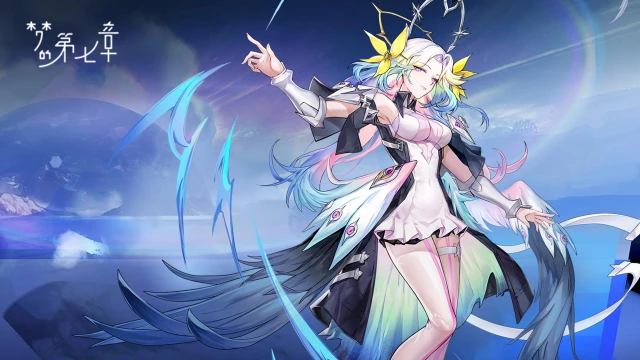 《梦的第七章》精选策略【佚名】 杜梅瑟限时召唤1219图片