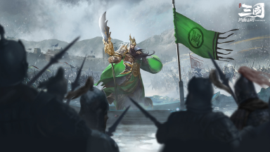 《三国：问鼎山河》-9月12日更新公告图片