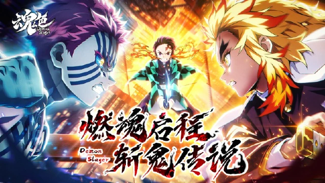 《魂色》累充活动开启！图片