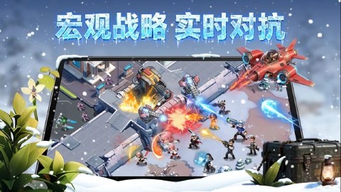 深空之劫图片_4
