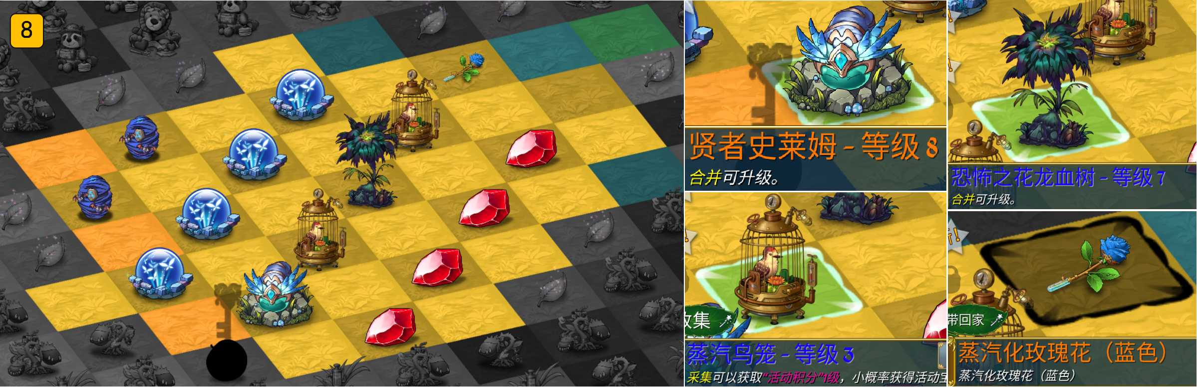 《萌翻天消消樂》每2月開啟一次的蒸汽裂縫活動來啦，白嫖蛋倉和泡泡機的唯一機會！圖片_11