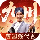 三国群英传：策定九州ICON