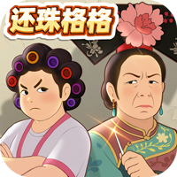 時(shí)光雜貨店
