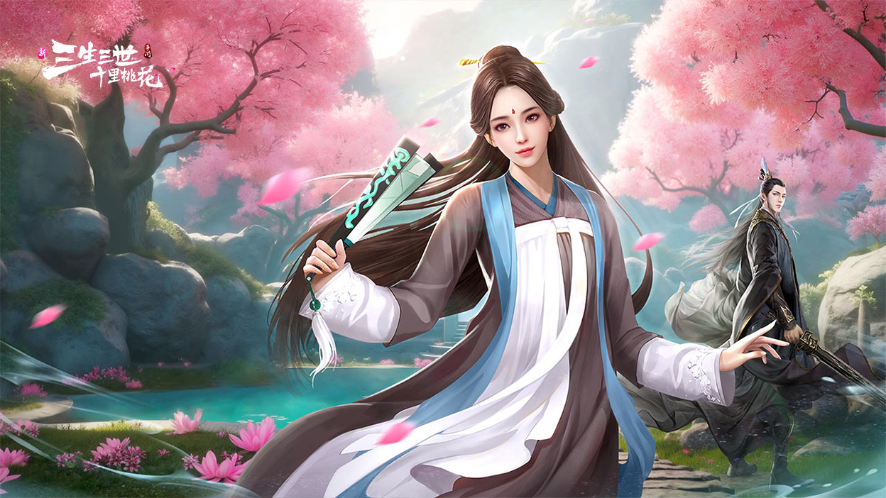 《新三生三世十里桃花》2025年6月27日16:00停机维护公告图片