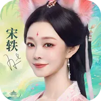 灵妖劫图片