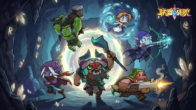 《联盟战歌》2026年3月10日删档测试重磅来袭~图片