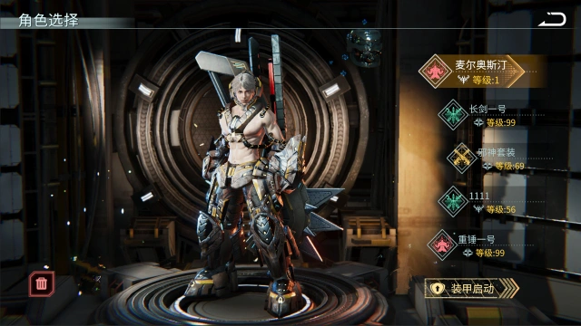 时间秩序兑换码礼包大全2026 时间秩序最新可用兑换码CDK合集图片