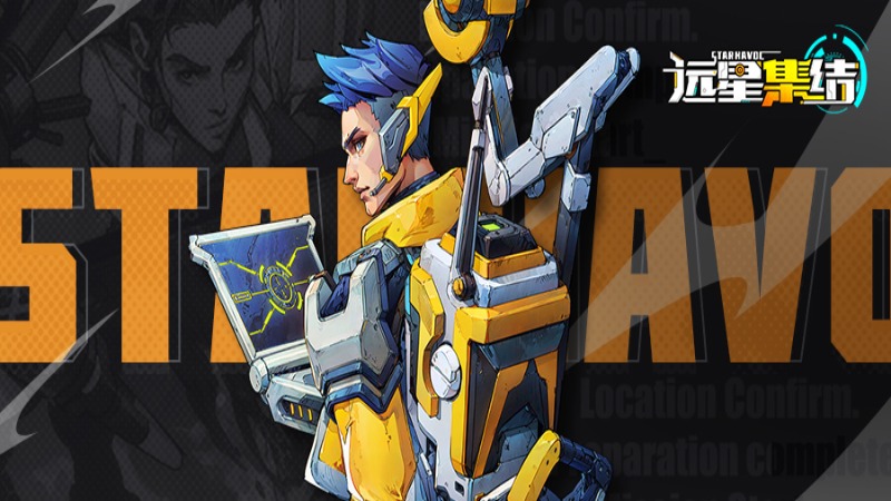 《遠星集結(jié)》戰(zhàn)術(shù)小隊圖鑒|歐利昂 Orias