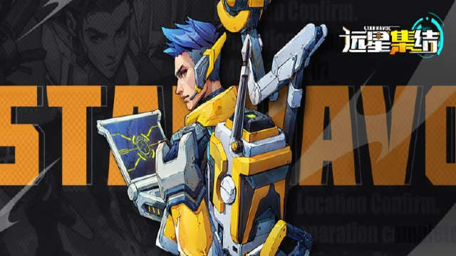 《远星集结》战术小队图鉴|欧利昂 Orias图片