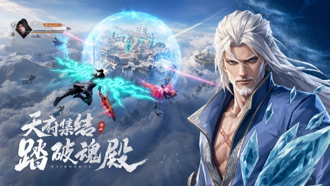 斗破：莫欺少年穷图片_5
