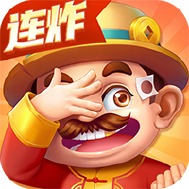 禅游斗地主
