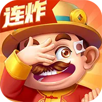 禅游斗地主图片