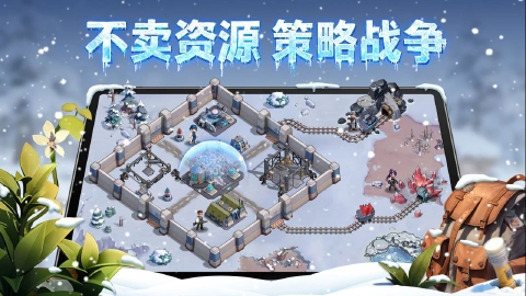 深空之劫图片_5