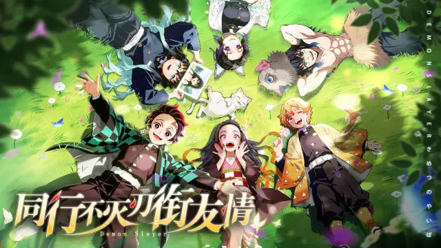 《黑石启示》删测公告图片