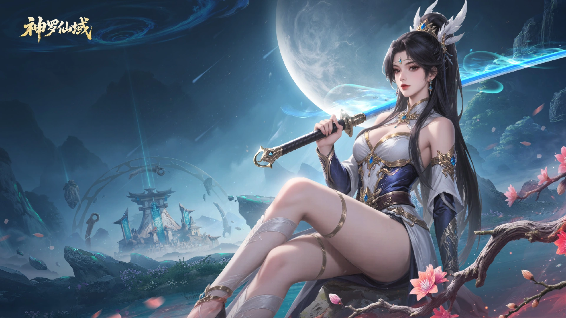 萌新必存！《神罗仙域》常见问题 FAQ图片