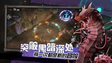 阿比斯少年冒险团兑换码礼包大全2025 阿比斯少年冒险团最新可用兑换码CDK合集图片