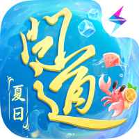 問(wèn)道雷霆