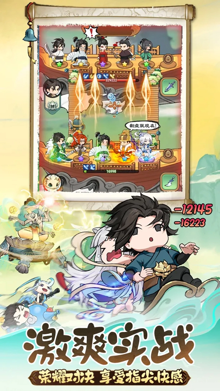 灵画师图片