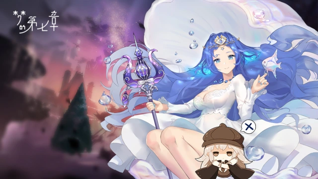 【特约召唤】阿莲娜、罗塔妮安获取概率提升图片