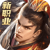 远征2