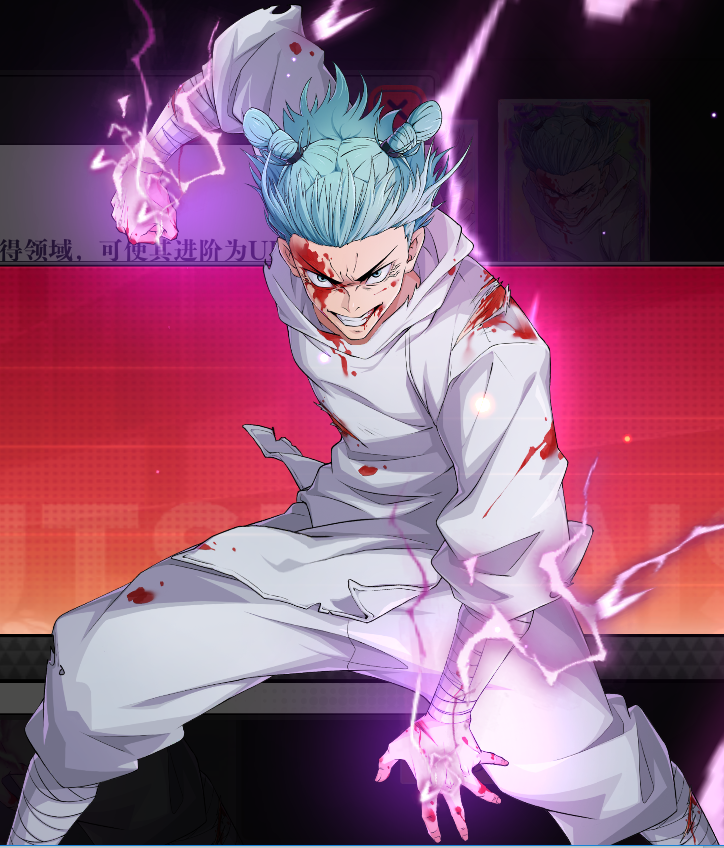 《战灵》鹿紫云一 雷神 攻略图片_7