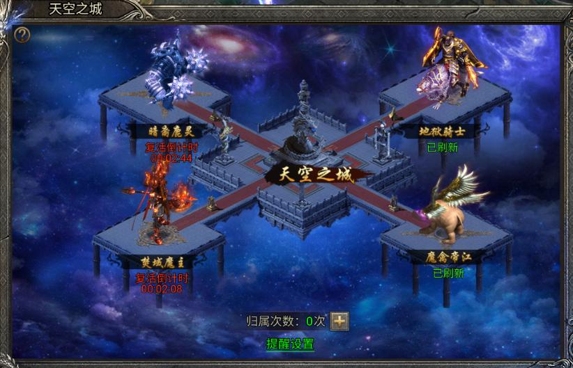 《龍跡之城》戰(zhàn)力飛升計(jì)劃：掌握這些日?；顒?dòng)，瑪法橫著走圖片_3