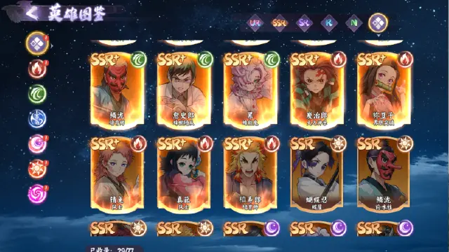 《魂色》阵营推荐攻略图片