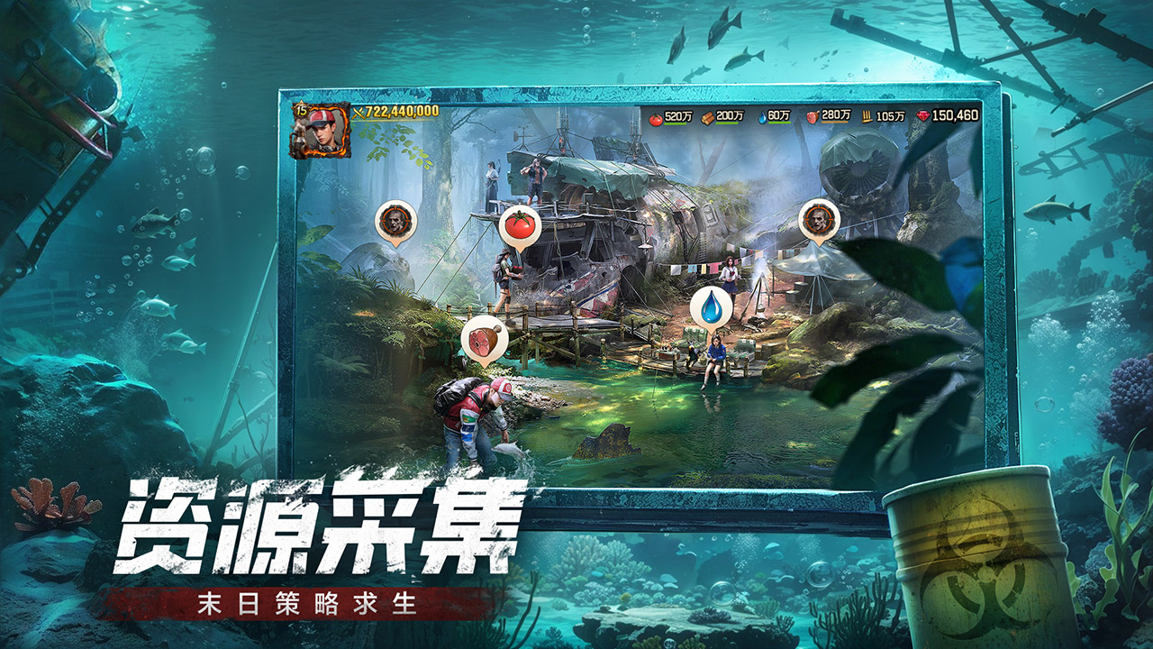 荒野迷城图片_5
