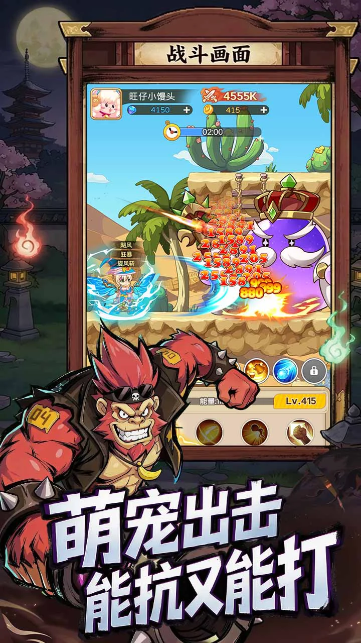 彩虹之光图片