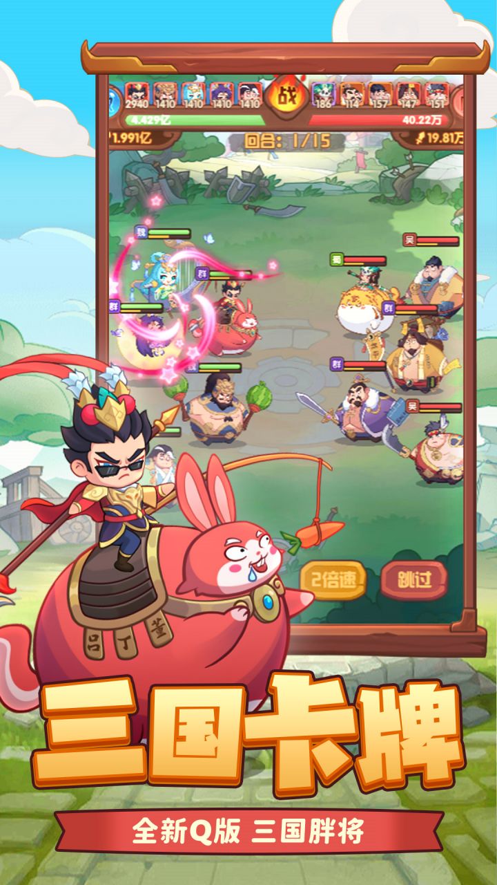 守护之境图片_3