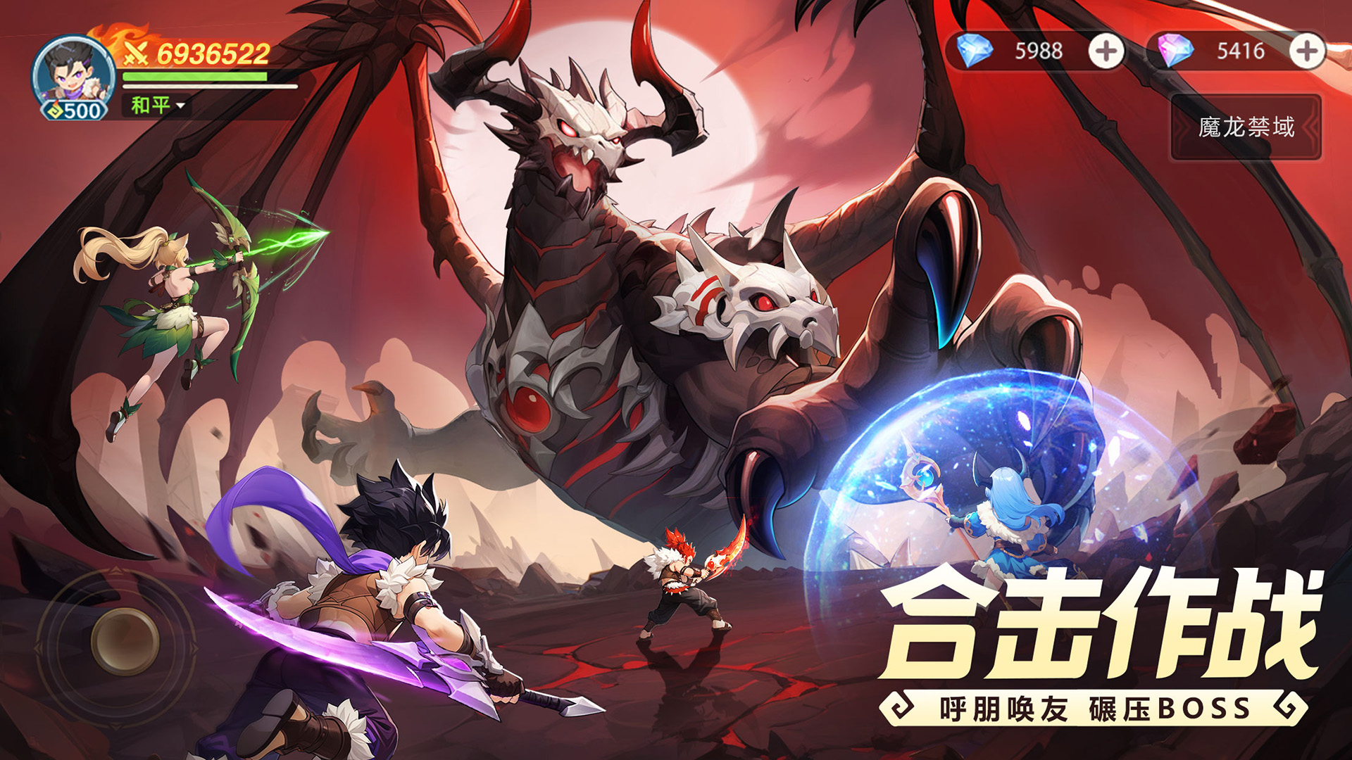 《獵風(fēng)傳說》公測定檔8月22日！限時(shí)預(yù)約解鎖千元大獎(jiǎng)，還有100%必中SSR寵物~圖片_7