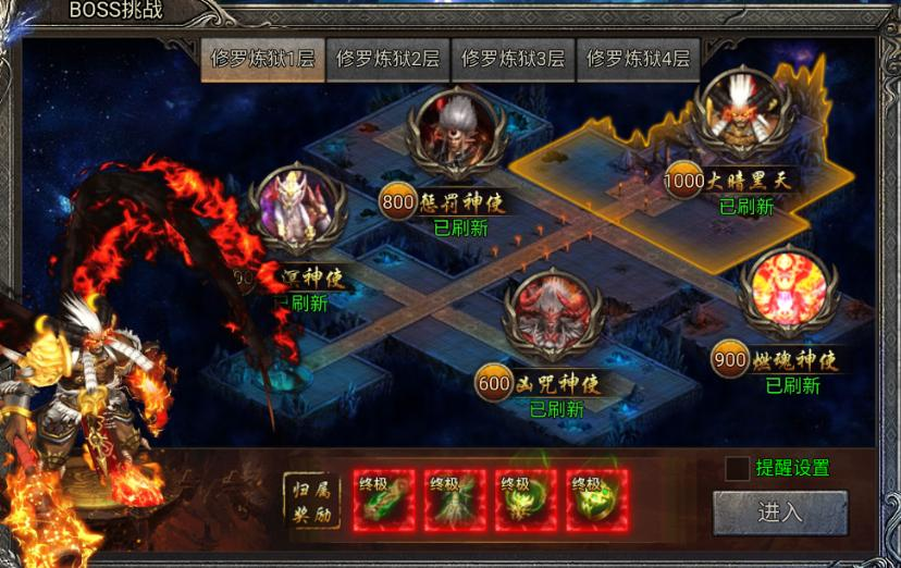 《龍跡之城》戰(zhàn)力飛升計(jì)劃：掌握這些日?；顒?dòng)，瑪法橫著走圖片_7