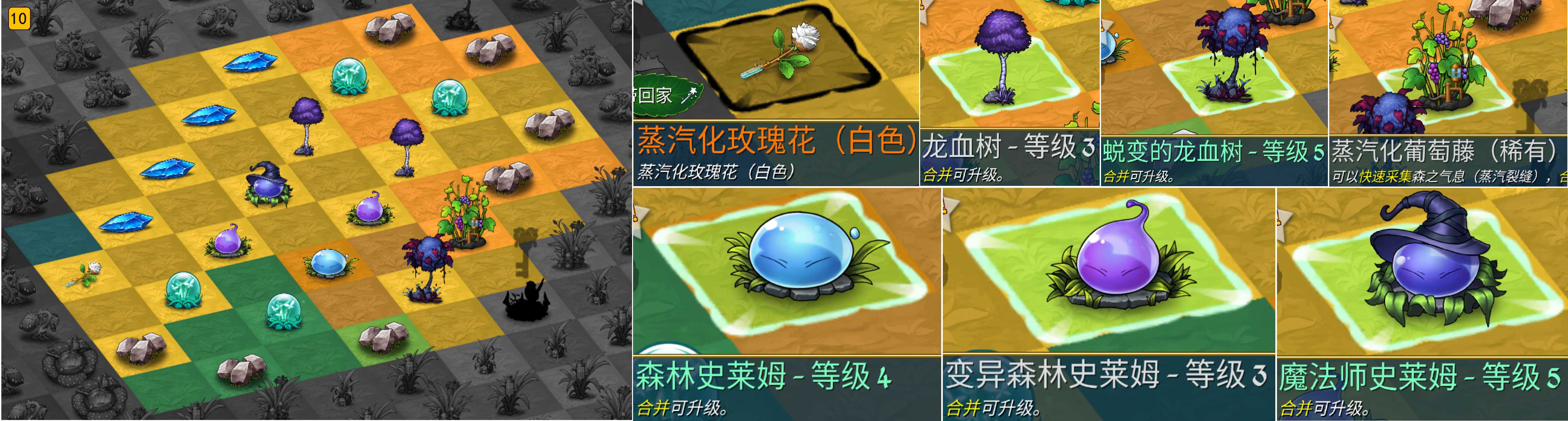 《萌翻天消消樂》每2月開啟一次的蒸汽裂縫活動來啦，白嫖蛋倉和泡泡機的唯一機會！圖片_13