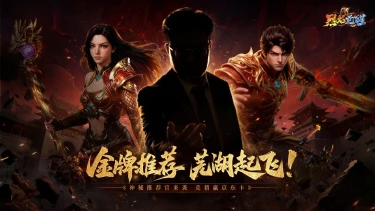 【有奖竞猜】神秘推荐官空降！谁是真正的“懂王”？图片