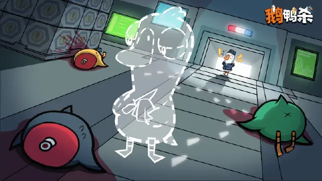 《鹅鸭杀》鹅鸭神秘图鉴| 您的目标已消失图片