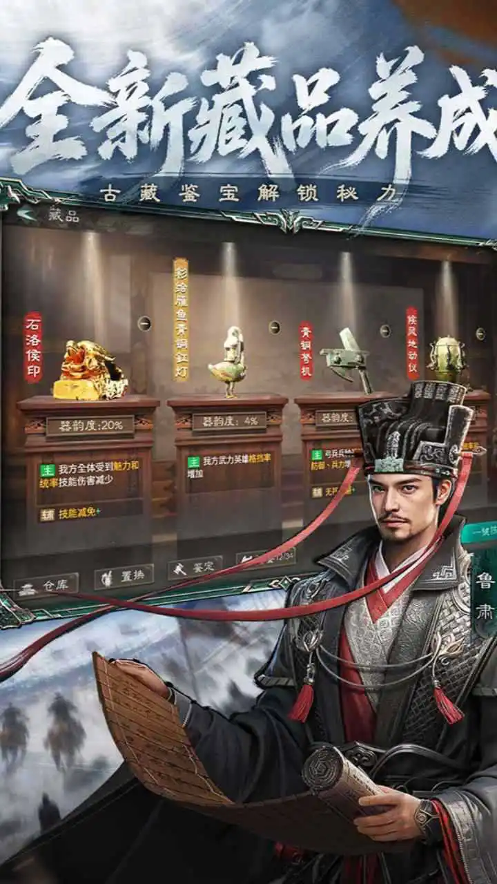 元启世界图片