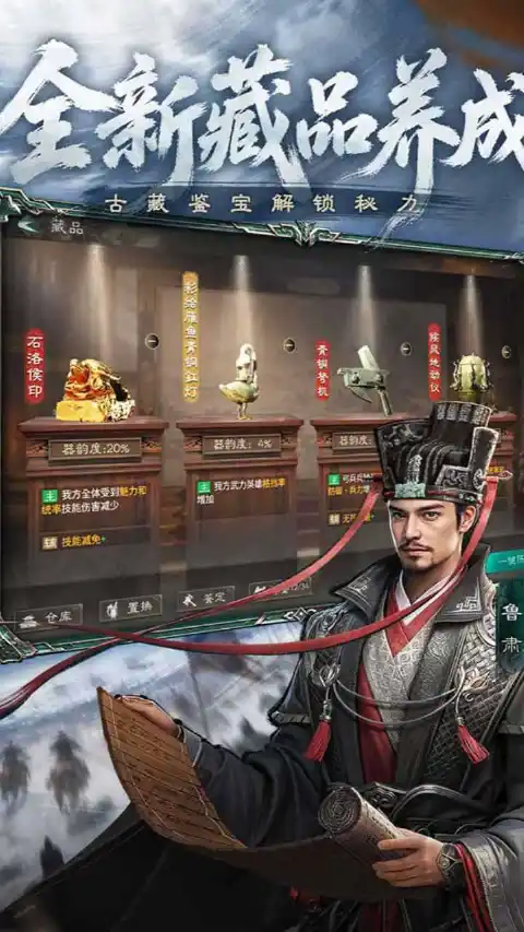 元启世界图片_6
