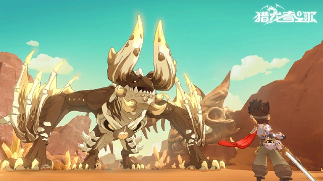 新手攻略 | 日常玩法大爆料（上）《猎龙者之歌》图片