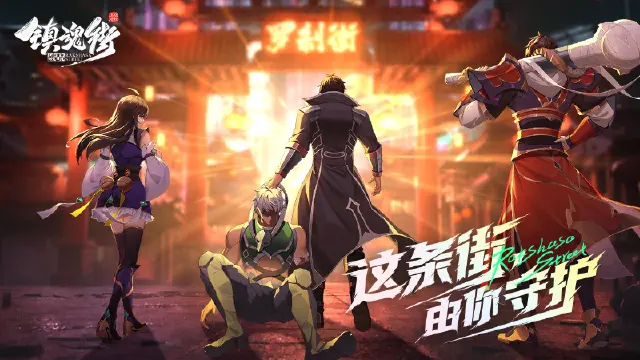 关于礼包码无法领取的问题以及补发说明图片