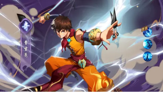 《镇魂街：破晓》角色介绍：轰炸机—曹玄亮图片