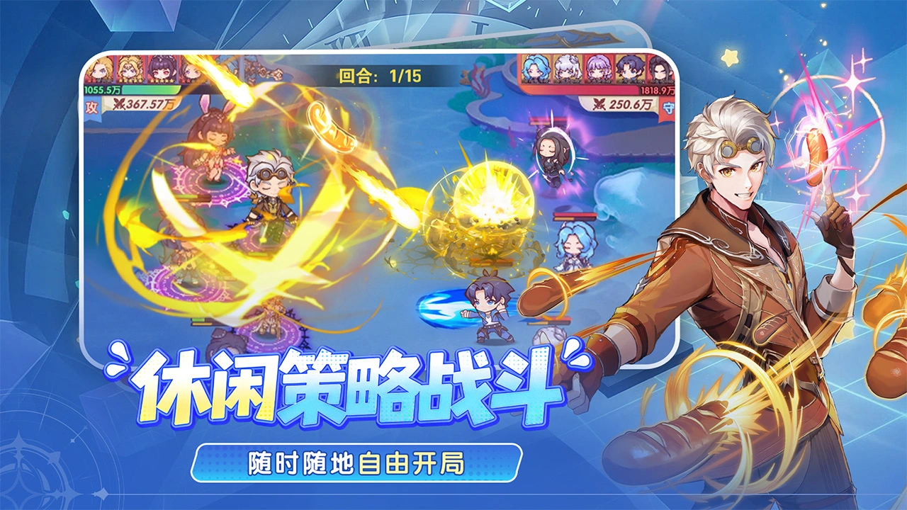 口袋斗罗大陆图片